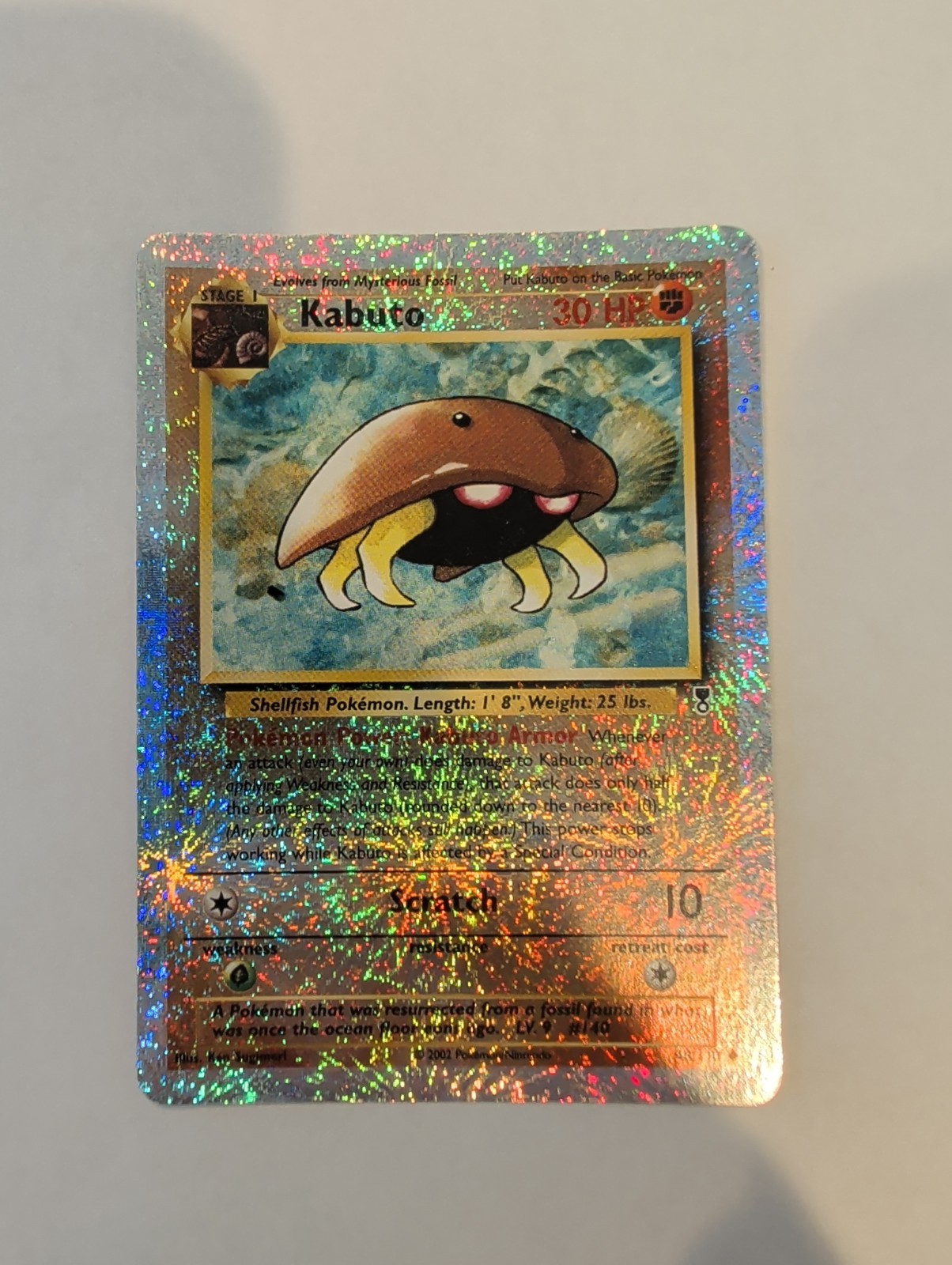Kabuto Legendary Collection Reverse Holo **Comes With Hard Plastic Sleeve**