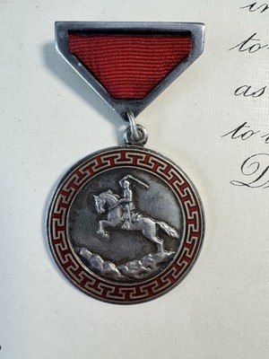 Seltene Mongolei PRM Kampfverdienstmedaille frühe niedrige Serie 14820 Silber Pinback