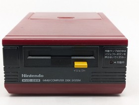 Nintendo Famicom Disk System HVC-022 + RAM Adapter Tested  New Belt