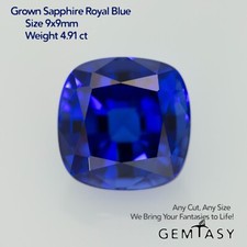Cut stone - Sapphire Royal Blue Czochralski (Pulled) lab grown, facet 4.1-4.6ct