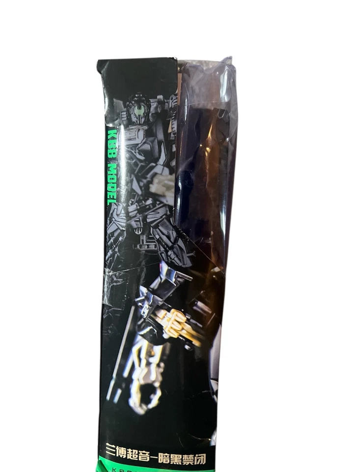 KUBIANBAO KBB Deformation Super Sonic Mithril Edition - Image 3 of 4