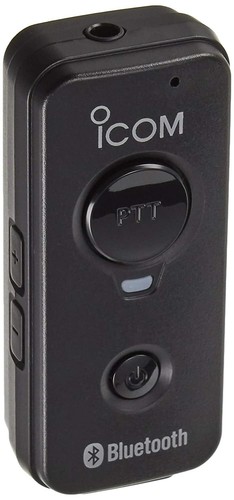 Icom headset brute Usu VS3 From Japan New - Picture 2 of 4