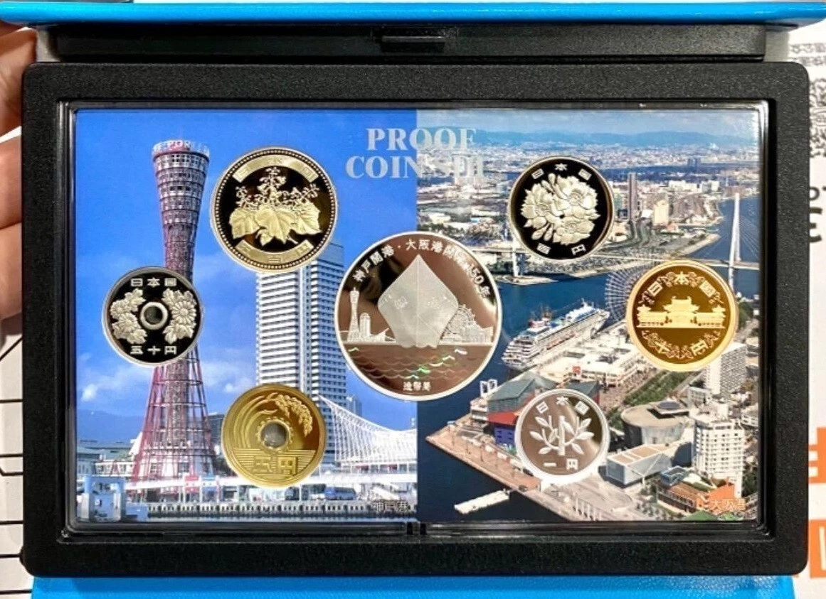2017 Japanese Coins for sale | eBay