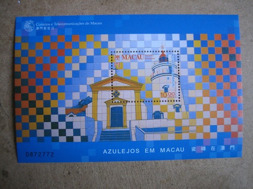 Fine CHINA (MACAU) - MNH Souvenir Sheet Stamps.