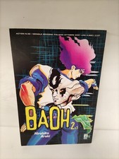 Baoh #2 (di 3) - Star Comics - RT-B12