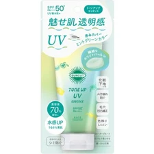 KOSE [ SUNCUT : Tone Up UV Essence Mint Green 80g ] SPF50+ PA++++