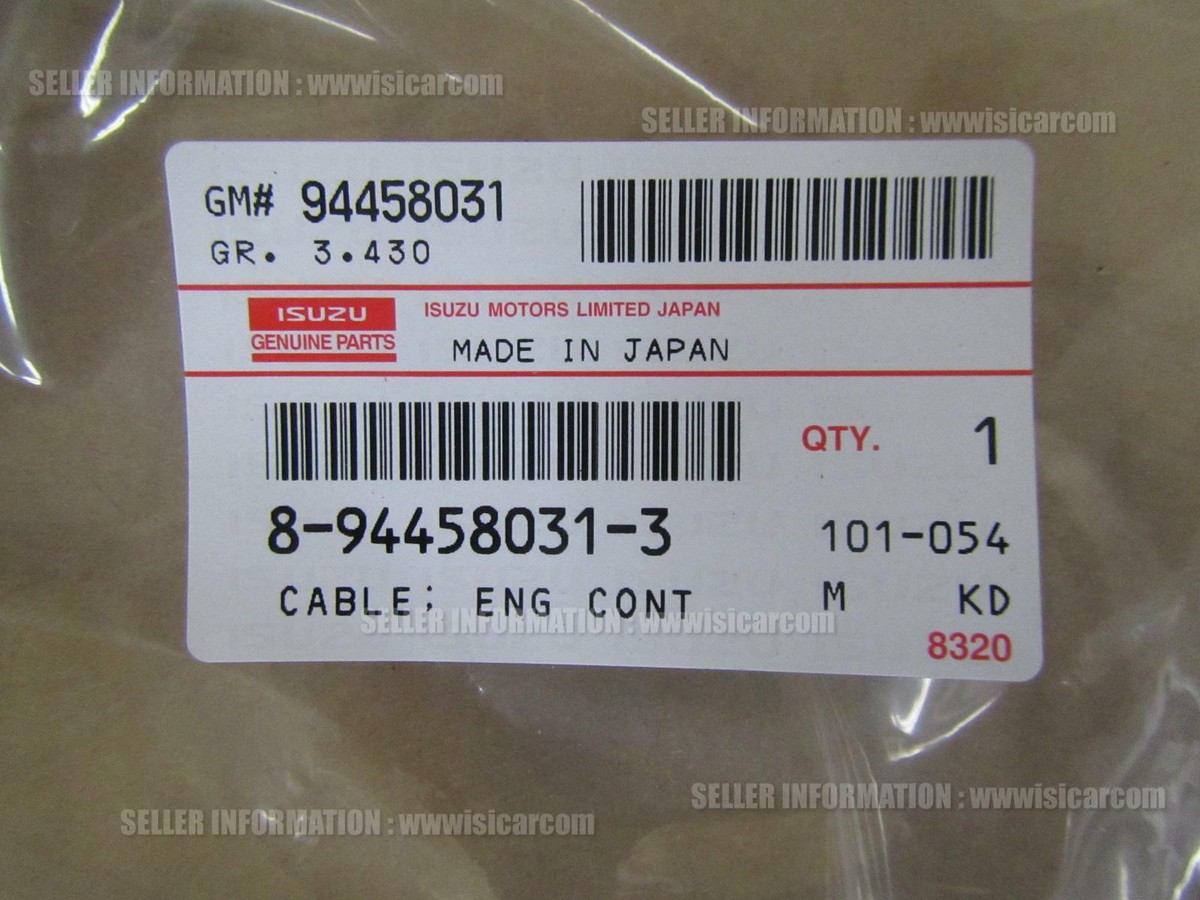 ISUZU ELF NKR58E ACCELERATOR CABLE 8-94458031-3 truck spares