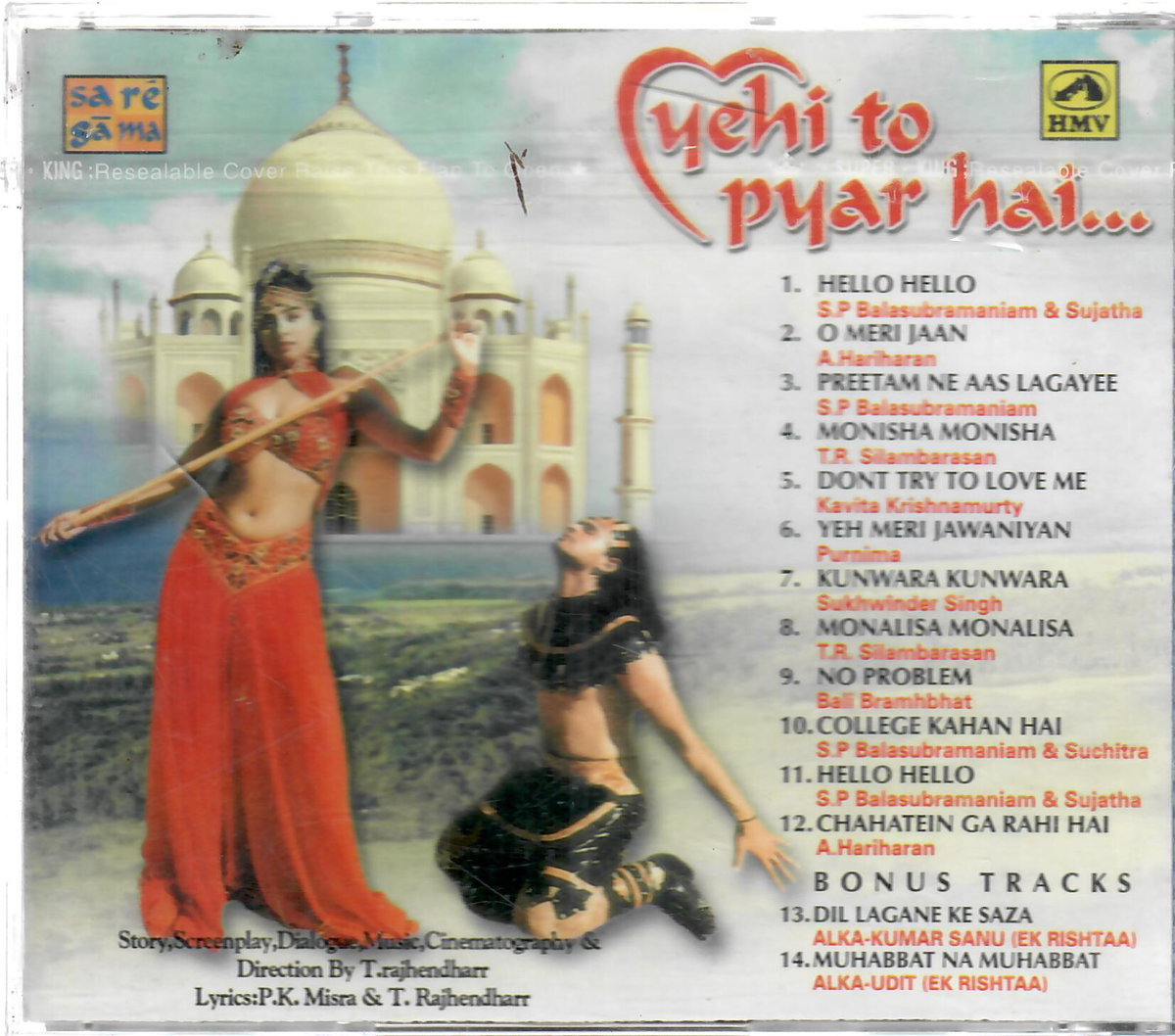 Sayonee Title Track Sayonee Arijit Singh Sayonee Arijit Singh