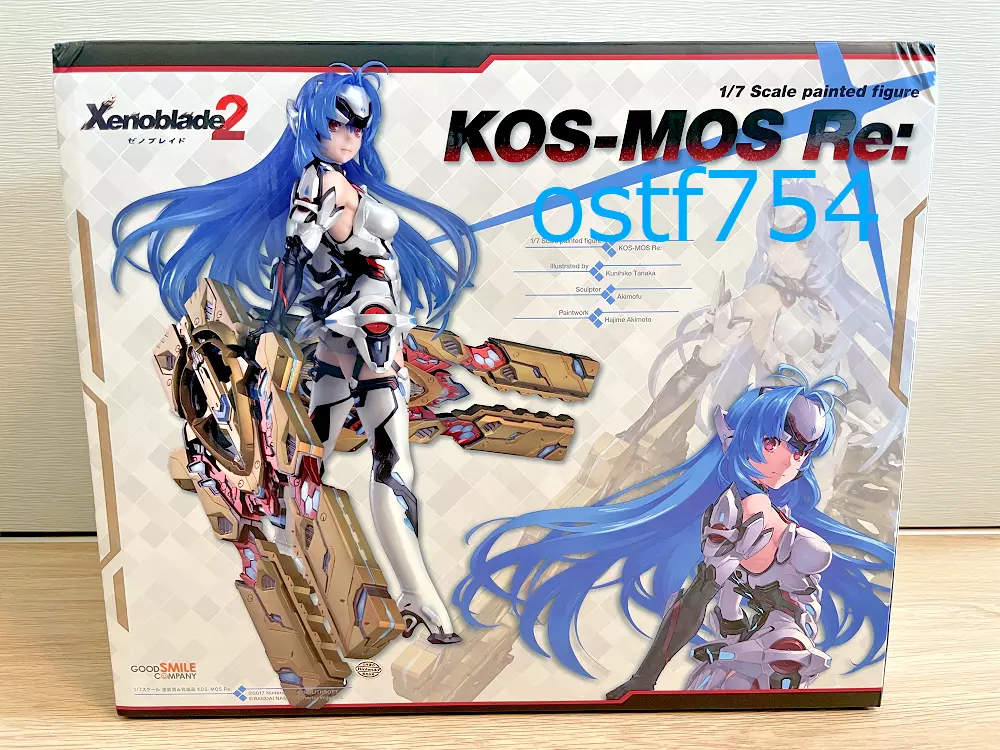 KOS-MOS pela Good Smile Company