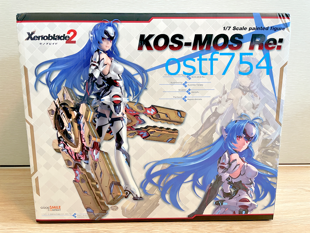 グッスマ ゼノブレイド2 KOS-MOS Re:コスモス フィギュア - ゲーム ...