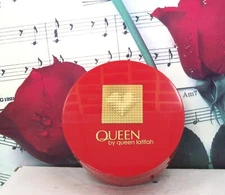 Queen By Queen Latifah Body Butter 5.0 FL. OZ. NWOB