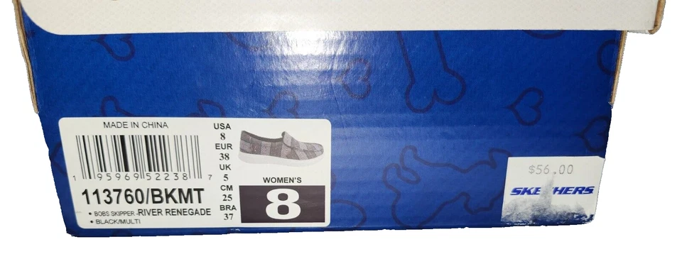 Bobs from Sketchers "River Renegade" Gray Memory Foam Knit Slip-On Women's Sz 8 - Image 4 of 4