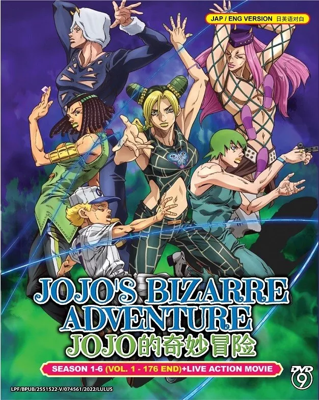 Anime DVD JoJo's Bizarre Adventure Sea.1-6 *English Version* 1-176 End +  Movie