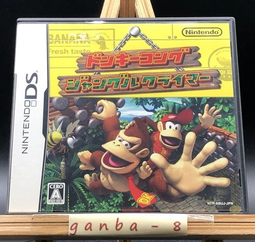 Donkey Kong: Jungle Climber (Nintendo DS,2007) from japan