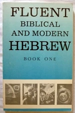 Fluent biblical and modern Hebrew