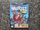 New ListingNBA Street Vol. 2 (Nintendo GameCube) Complete w/ Insert CIB ~ Black Label!