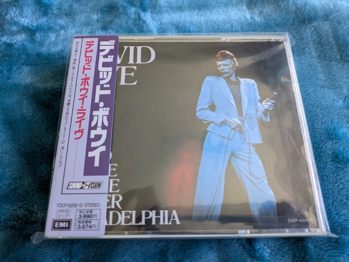 David Bowie Rare in Music CDs for sale | eBay UK
