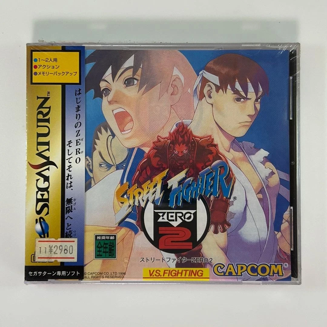 Street Fighter Alpha 2 Sega Saturn Video Games for sale | eBay