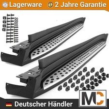 Schweller Einstiegsleisten Trittbretter Alu + ABE passt f&uuml;r Mercedes GL X164