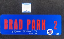 Brad Park Signed 6x18 New York Rangers Custom Street Sign Beckett COA