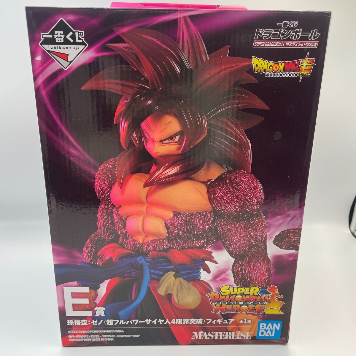 SUPER DRAGONBALL HEROES 4th MISSION 1ロット Ichiban Kuji Dragon Ball: SUPER DRAGON BALL HEROES 4th