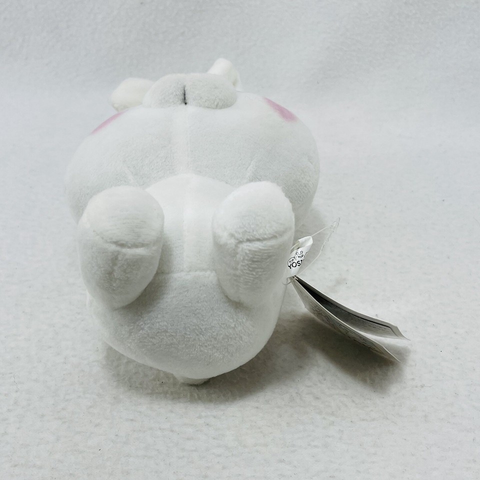 Furyu Yosistamp Yoshi Stamp Rabbit Bunny Plush 7” Toy Japanese Kawaii