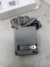 Hauzik HZ4001 AC Adapter Charger for Nintendo DS Lite USG-001 USG-002