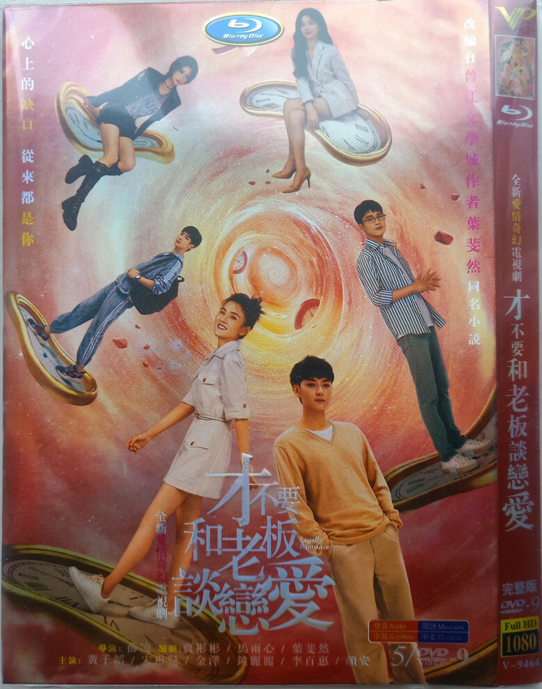 イ・サンウンLEE SANG EUN の95年日本盤「公無渡河歌」 イ・サンウンLEE SANG EUN の95年日本盤「公無渡河歌」