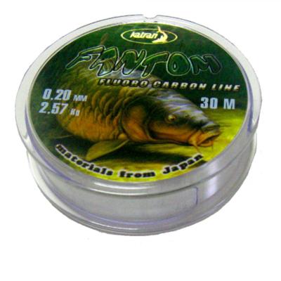 0,20 EUR / Meter KATRAN Fluorcarbon / Fluorocarbon FANTOM 0,20mm 2,57Kg 30m