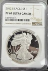 NGC 2012-S PROOF 69 ULTRA CAMEO AMERICAN SILVER EAGLE 🇺🇸🔥🇺🇸