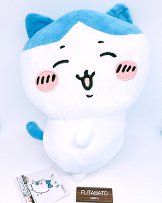 Hachiware Big Plush Butt Shaking Toy Doll 11.8 inch Limited Japan