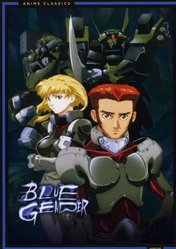 Blue Gender: Classic [New DVD] Boxed Set - Bild 1 von 1