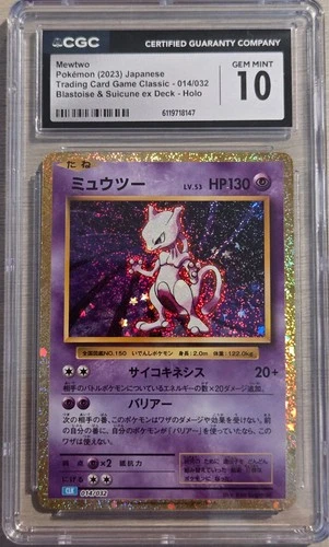 Mewtwo CGC 10 014/032 Japanese Pokemon TCG Classic 2023 Holo