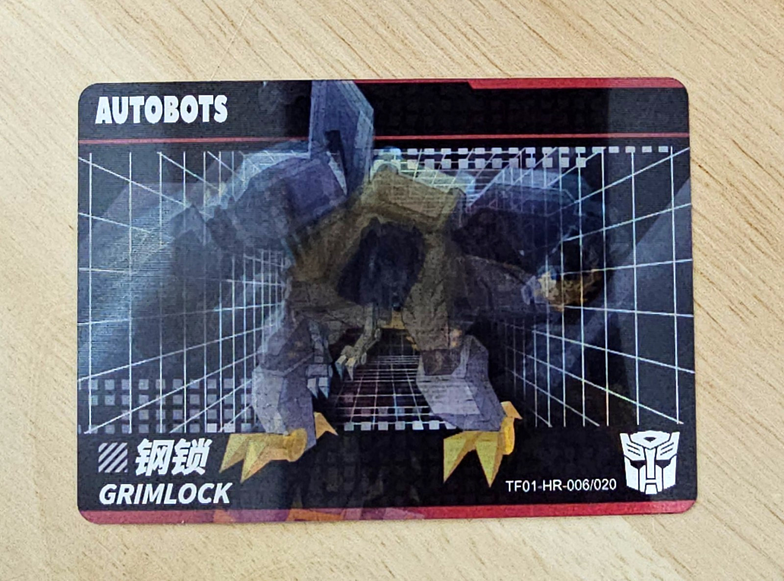 Grimlock Autobots Transformers TF01-HR-006 Lenticular