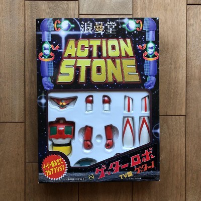 ROMANDO ACTION STONE GETTER ROBO TV VERSION 1