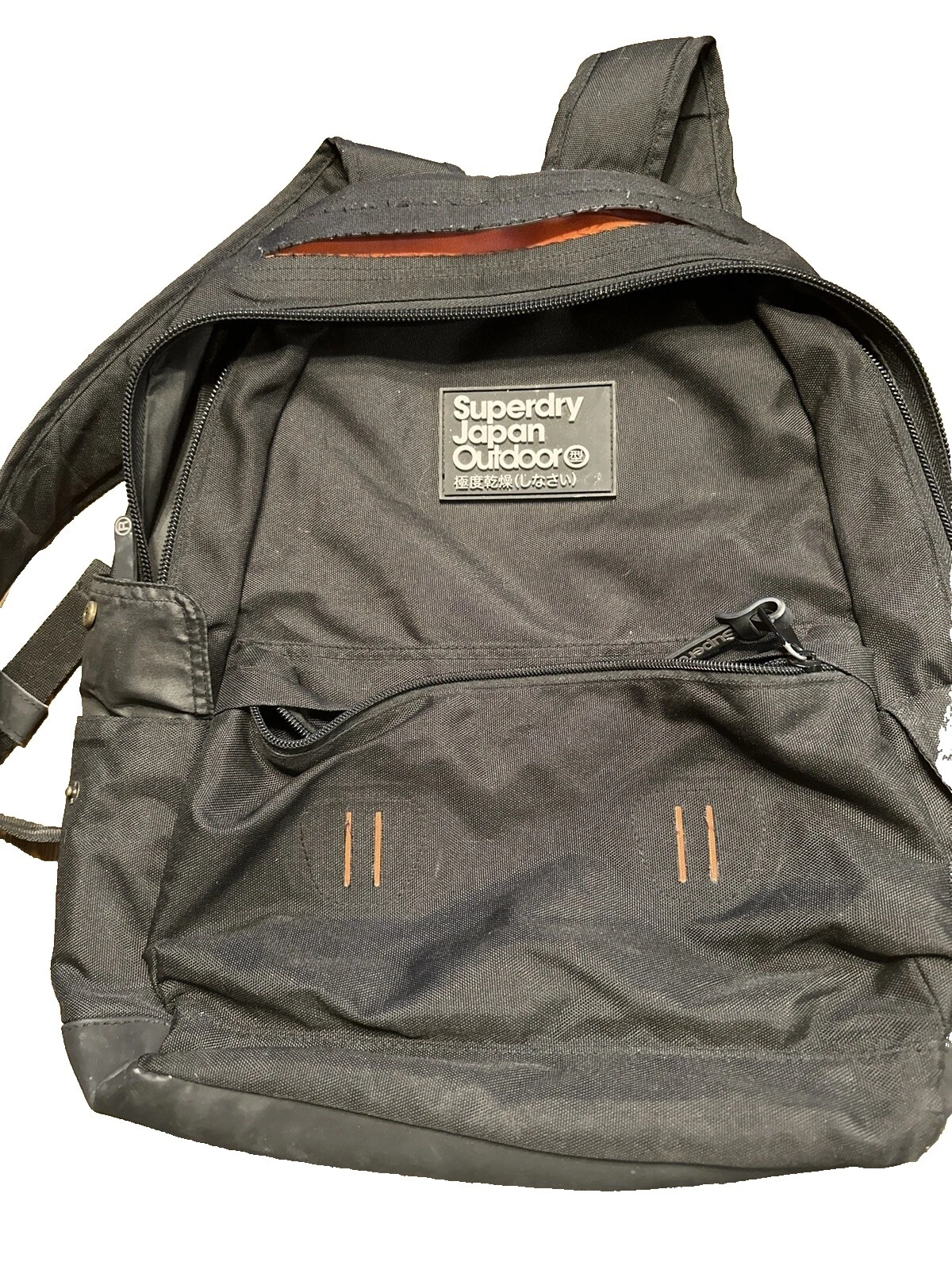 Superdry 男式聚酯纤维黑色