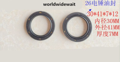 1PC Black Rubber Oil Seal 30x41x7mm For   GBH2-26 Electric Hammer #W1