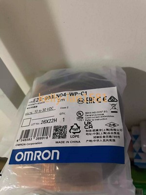 100% test 1pcs E2B-S08LN04-WP-C1 #E2