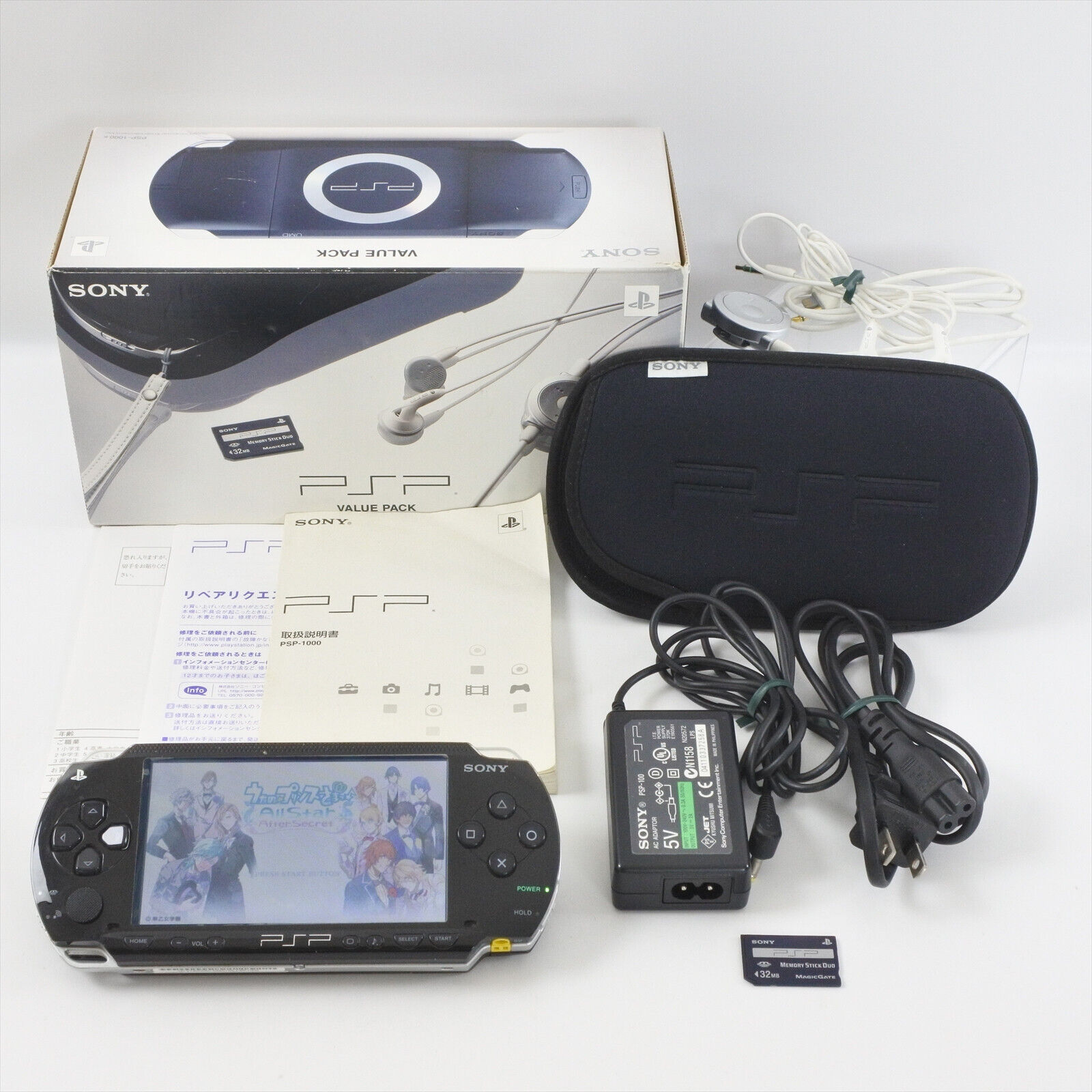 consola PSP Street Negra con caja tienda online consola PSP Street Negra  con caja