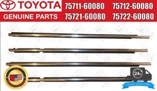 Porte arrière et accessoires Toyota LEXUS