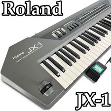 Roland JX 1 synthesizer classic used excellent condition retro vintage