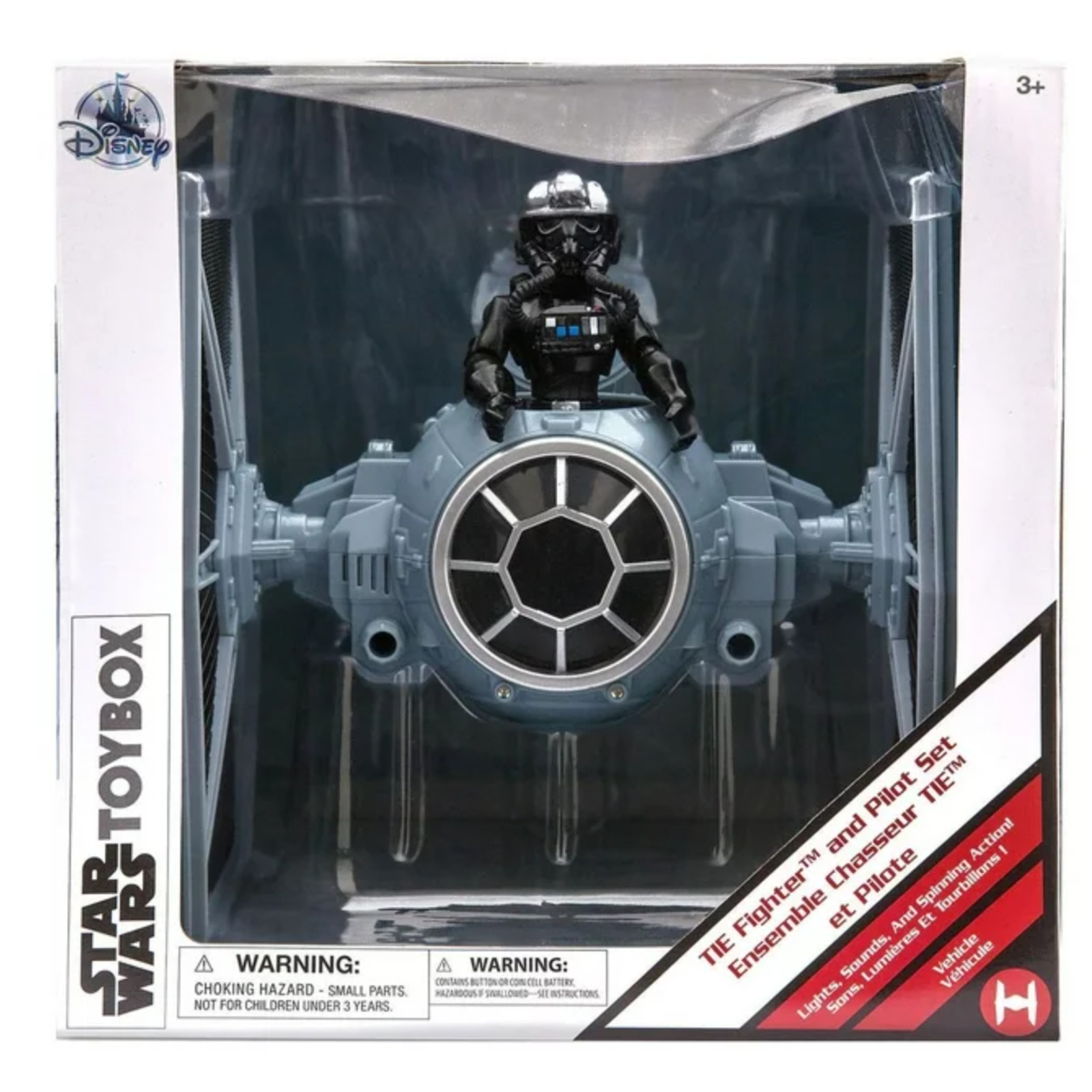 Playset [2019]