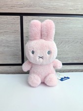 VIPO x Miffy Plush - Pick  Choose 