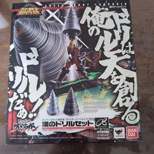 Bandai Gurren Lagann Drill Set Super Robot Chogokin Toy Figure Collection