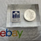1885 Morgan Silver Dollar lucite North Western National Life Insurance Vintage