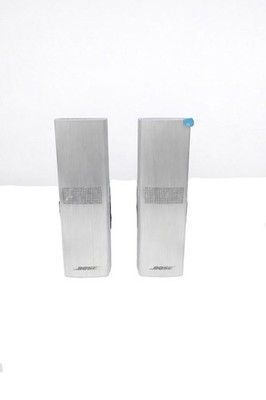 Bose Surround 700 Satellite Speakers White For Bose Wireless