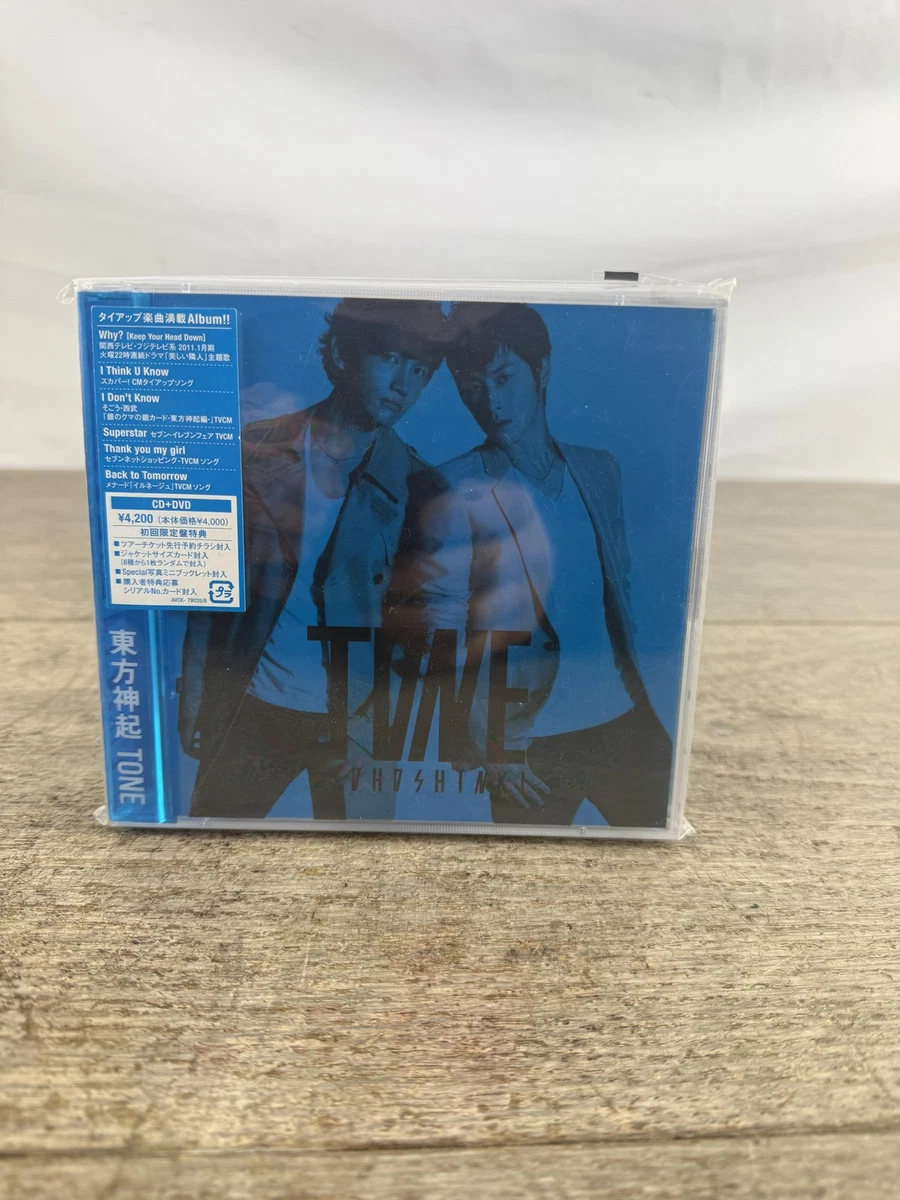 东方神起摇滚音乐CD | eBay