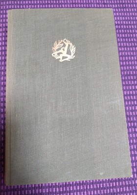 Ferreira de Castro, Selva: In den Urwäldern Amazoniens, Scientia 1946