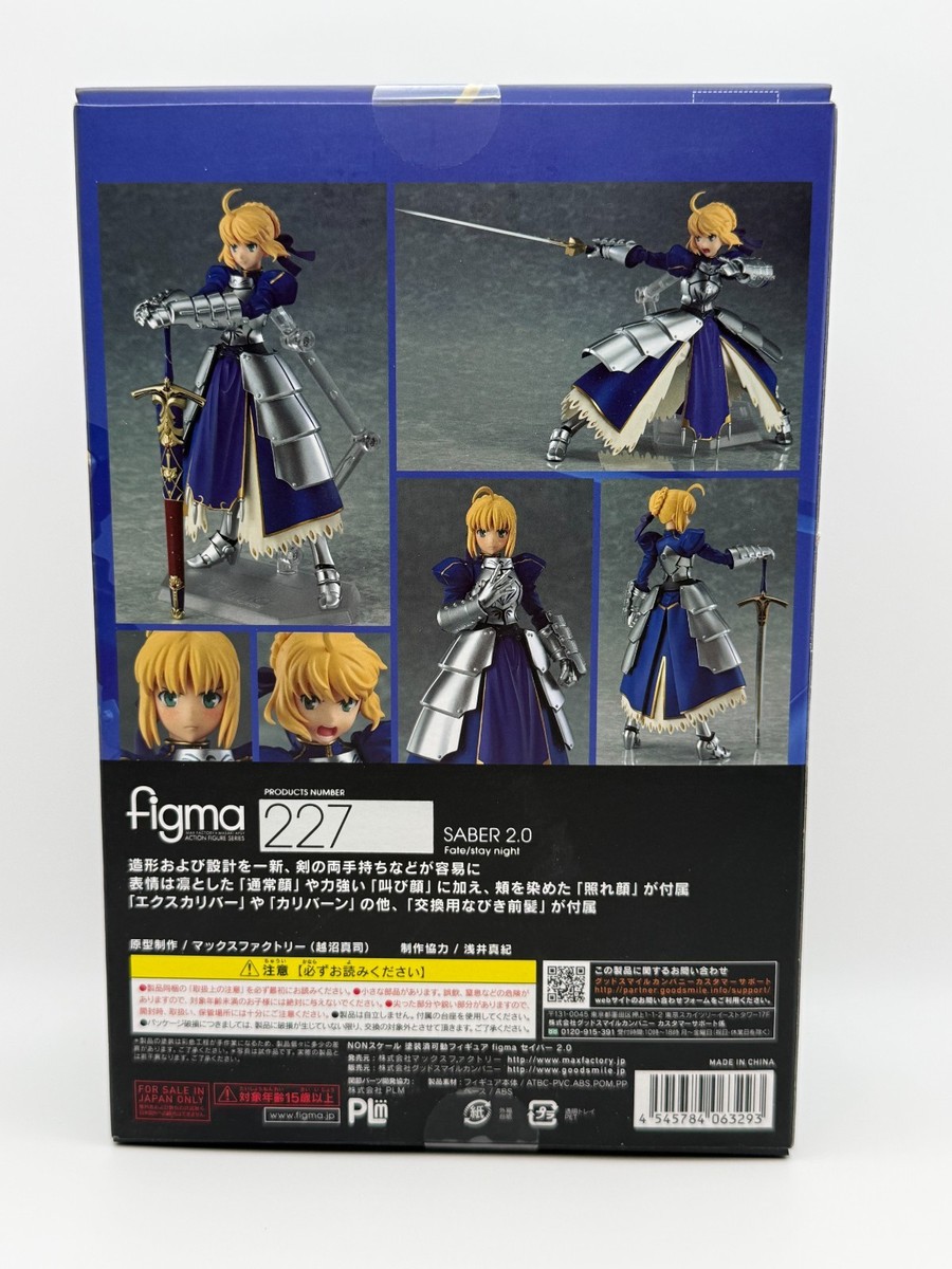 Max Factory Figma 227 Saber 2.0 • Fate/Stay Night • Action Figure
