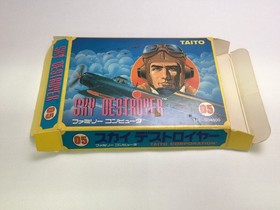 Used Sky Destroyer Famicom Game Cartridge, Retro Nintendo Console